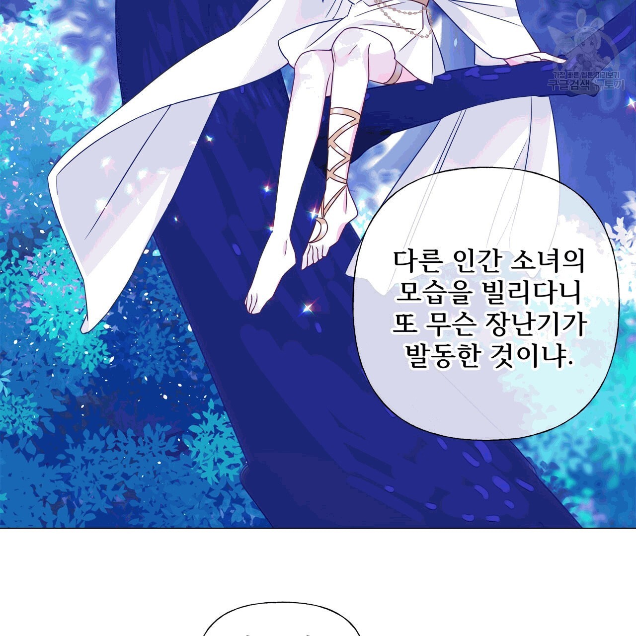 16091713792364.jpeg