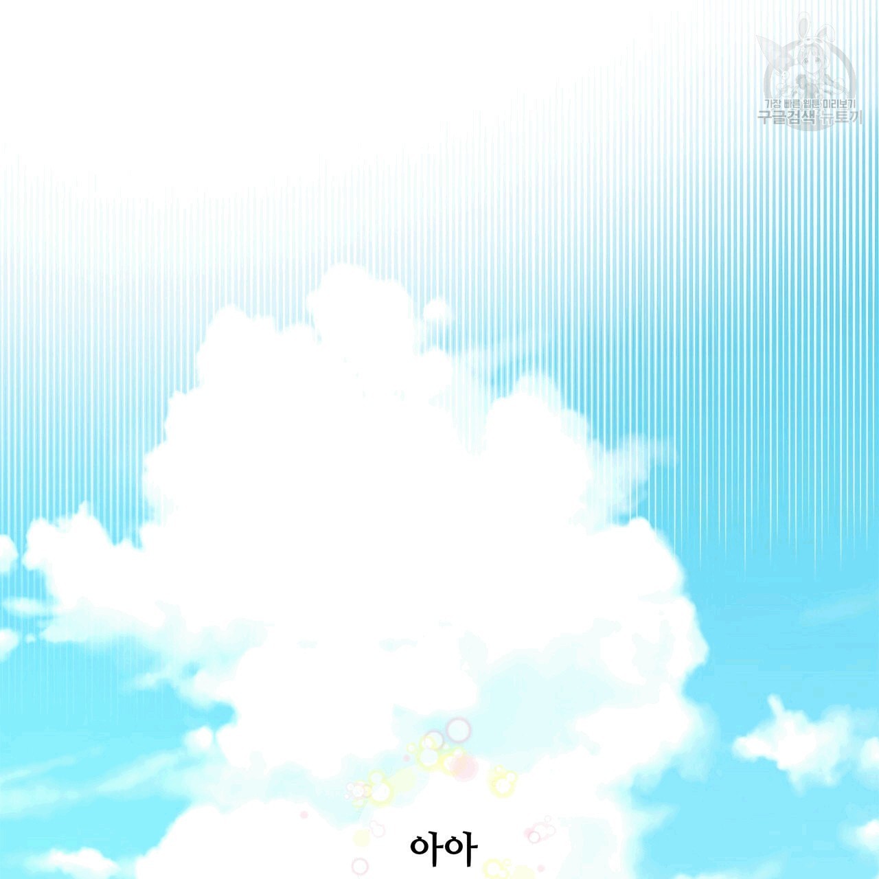 16091713818368.jpeg
