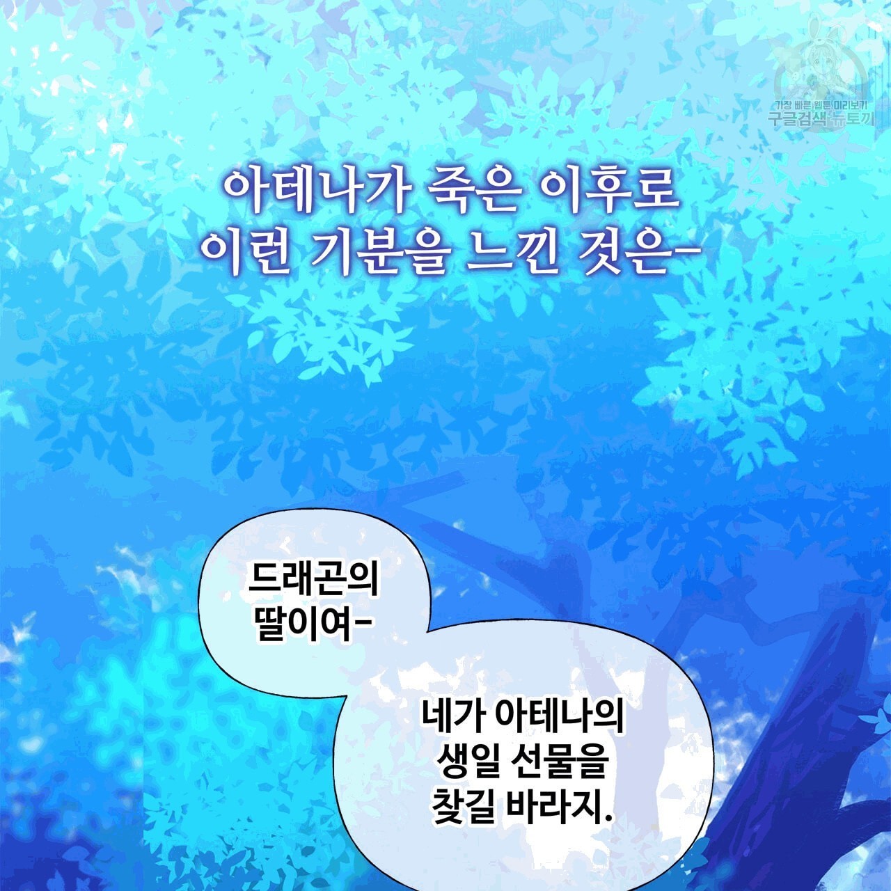 16091713843545.jpeg
