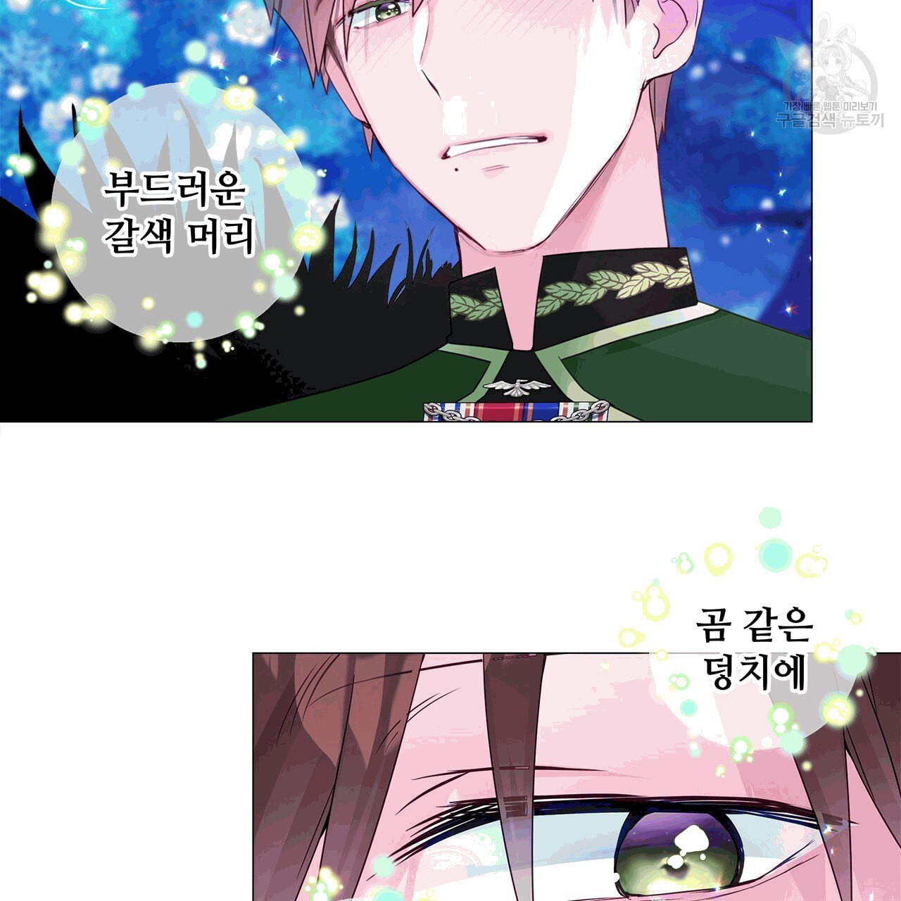 1609171396415.jpeg