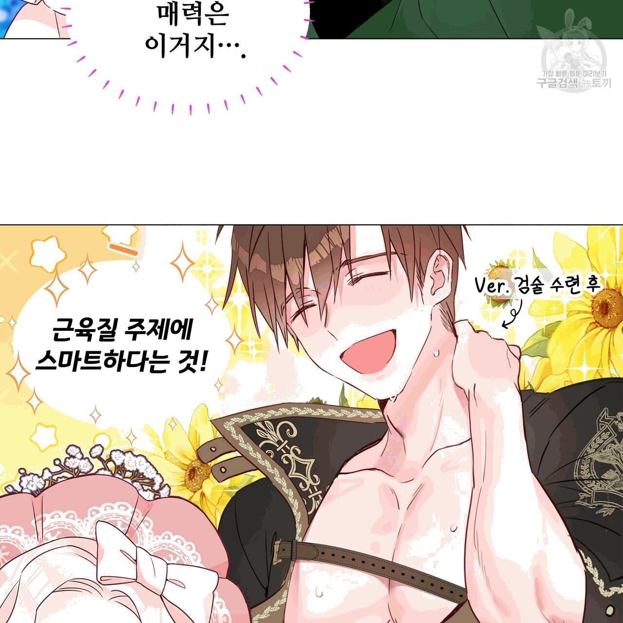 16091714111132.jpeg