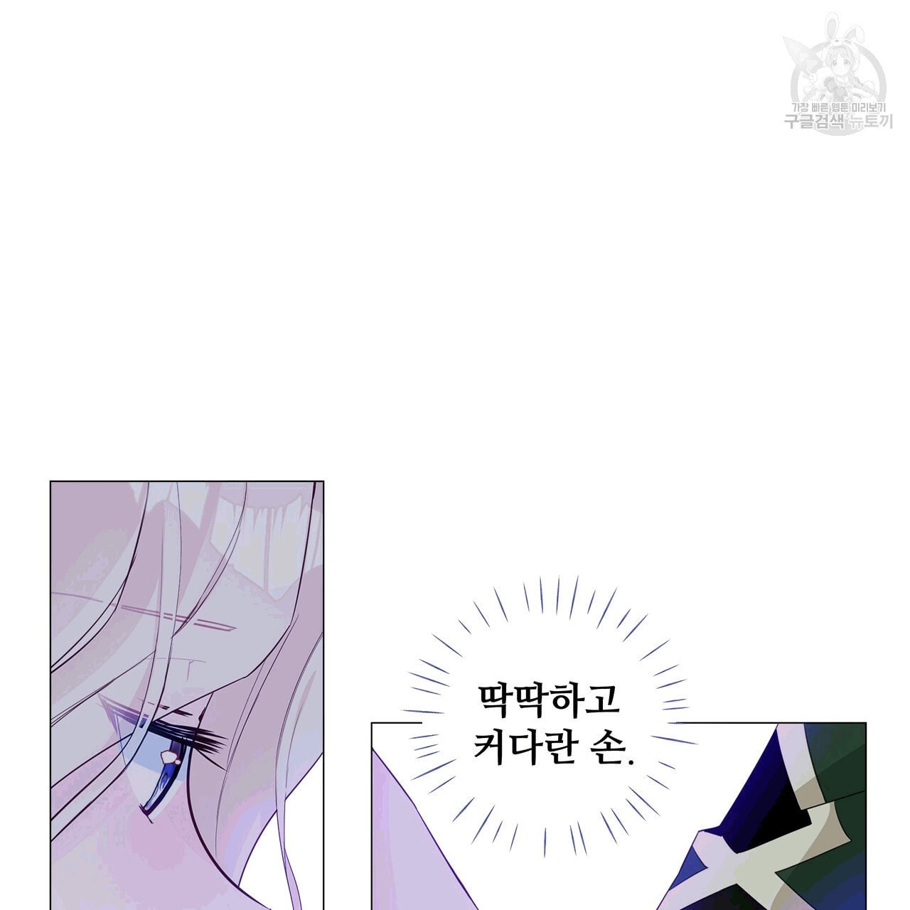 1609171418564.jpeg