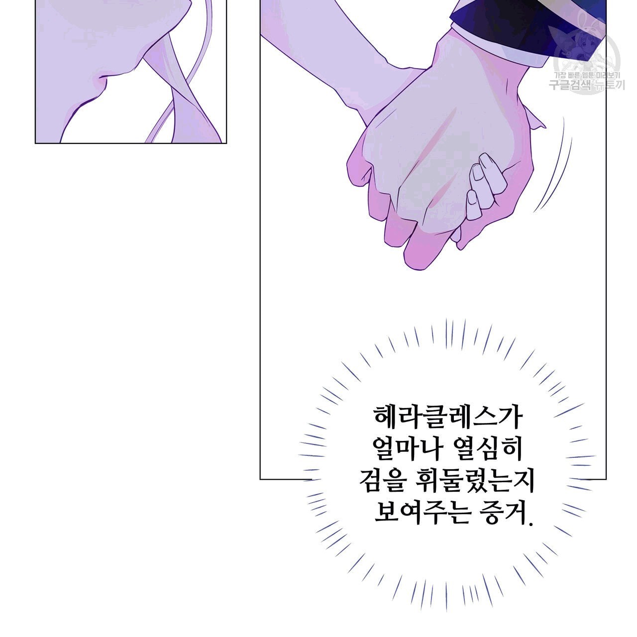 16091714190695.jpeg
