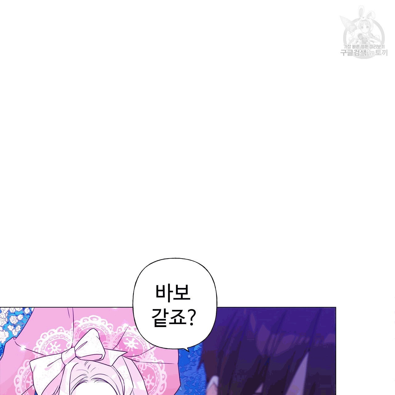 16091714197307.jpeg