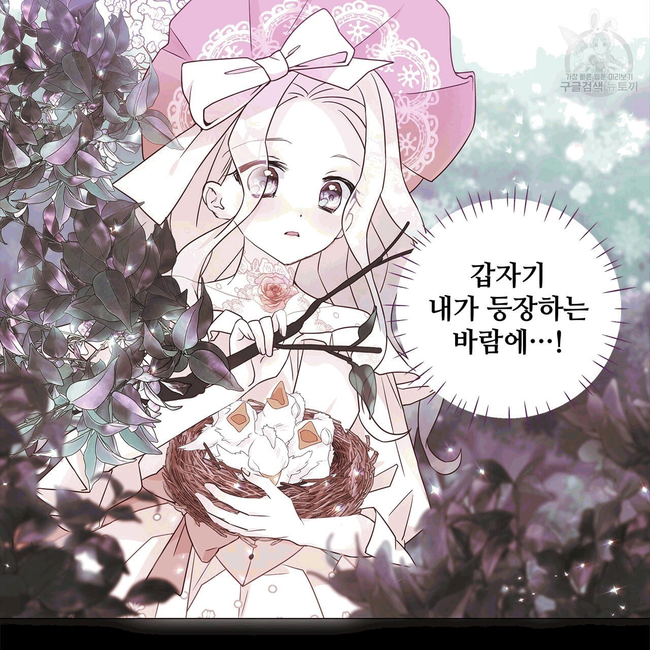 16091714242704.jpeg