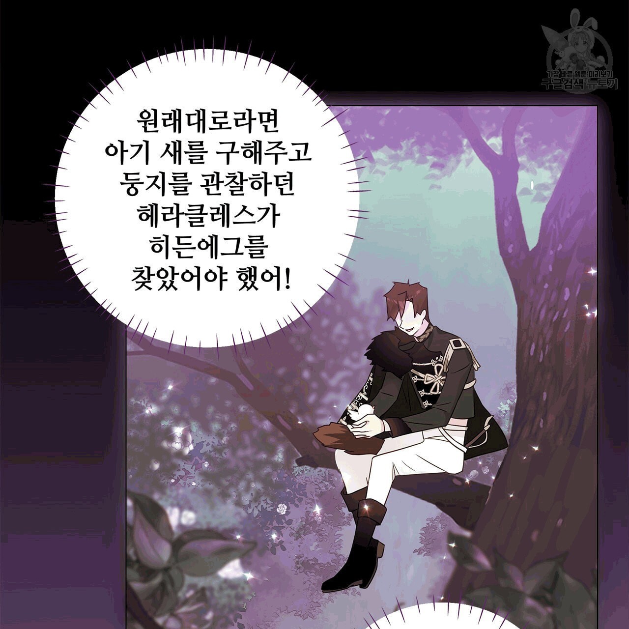 16091714247835.jpeg