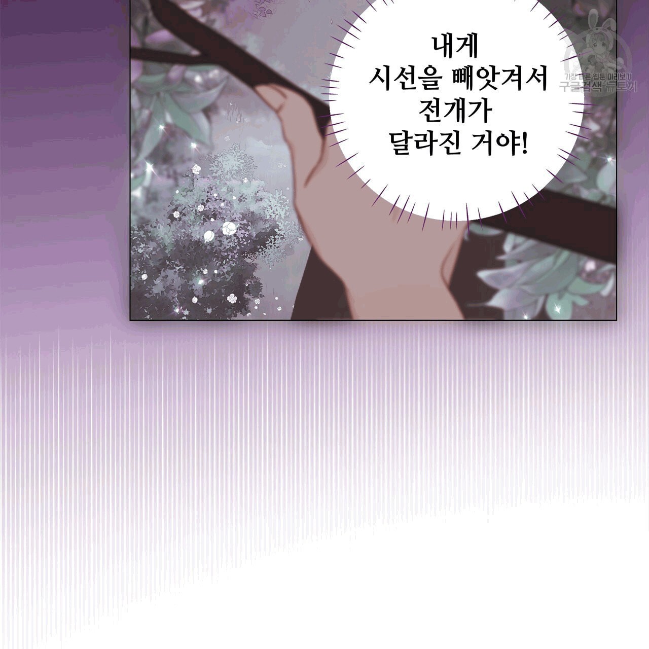 16091714253338.jpeg