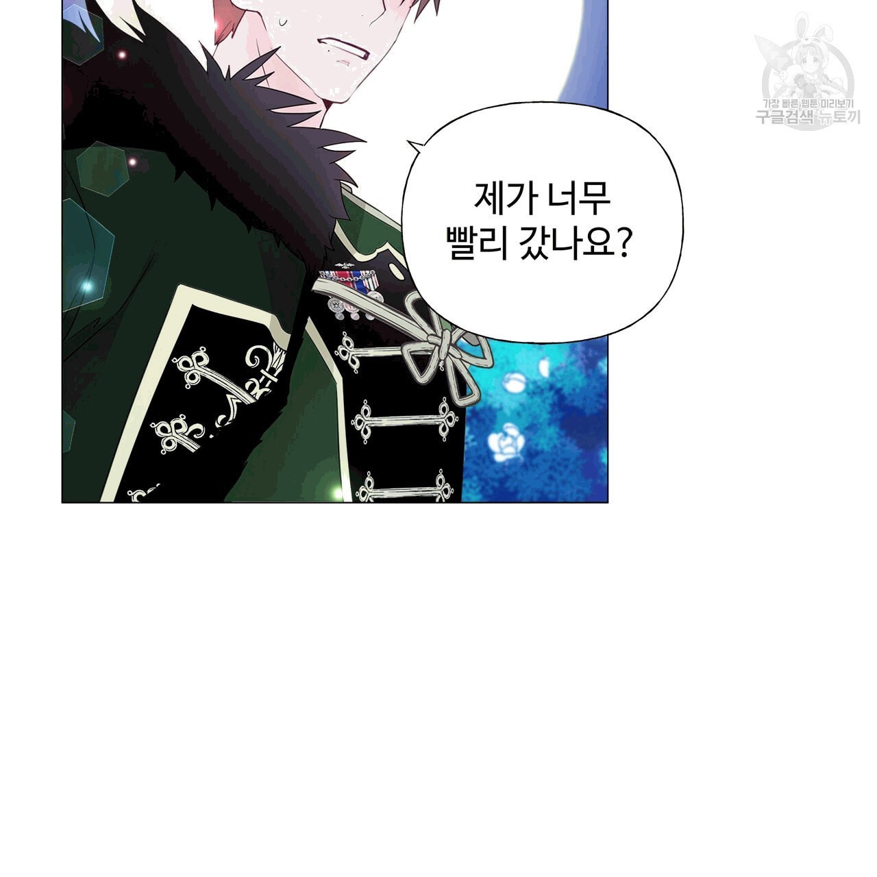 16091714305948.jpeg