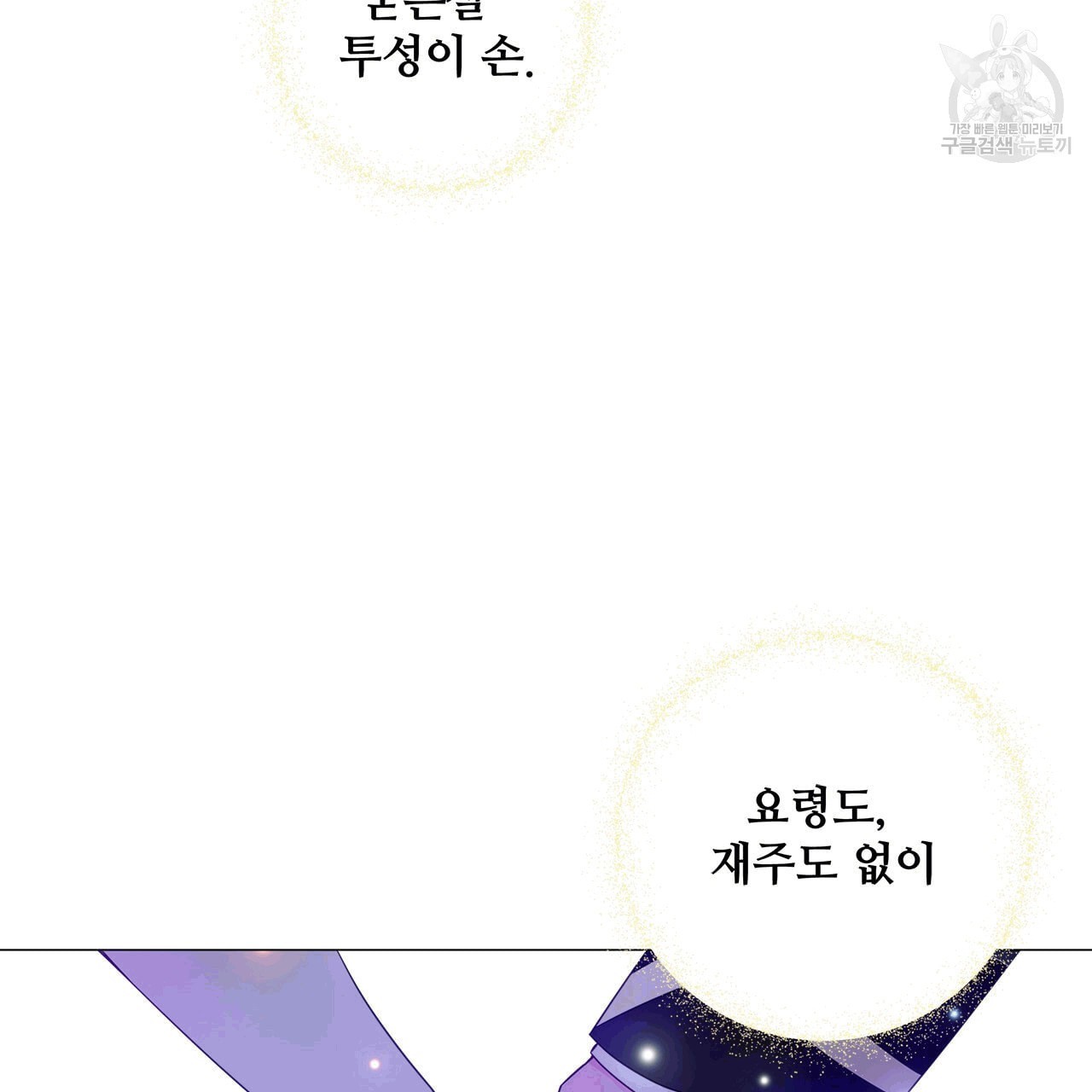 16091714316145.jpeg