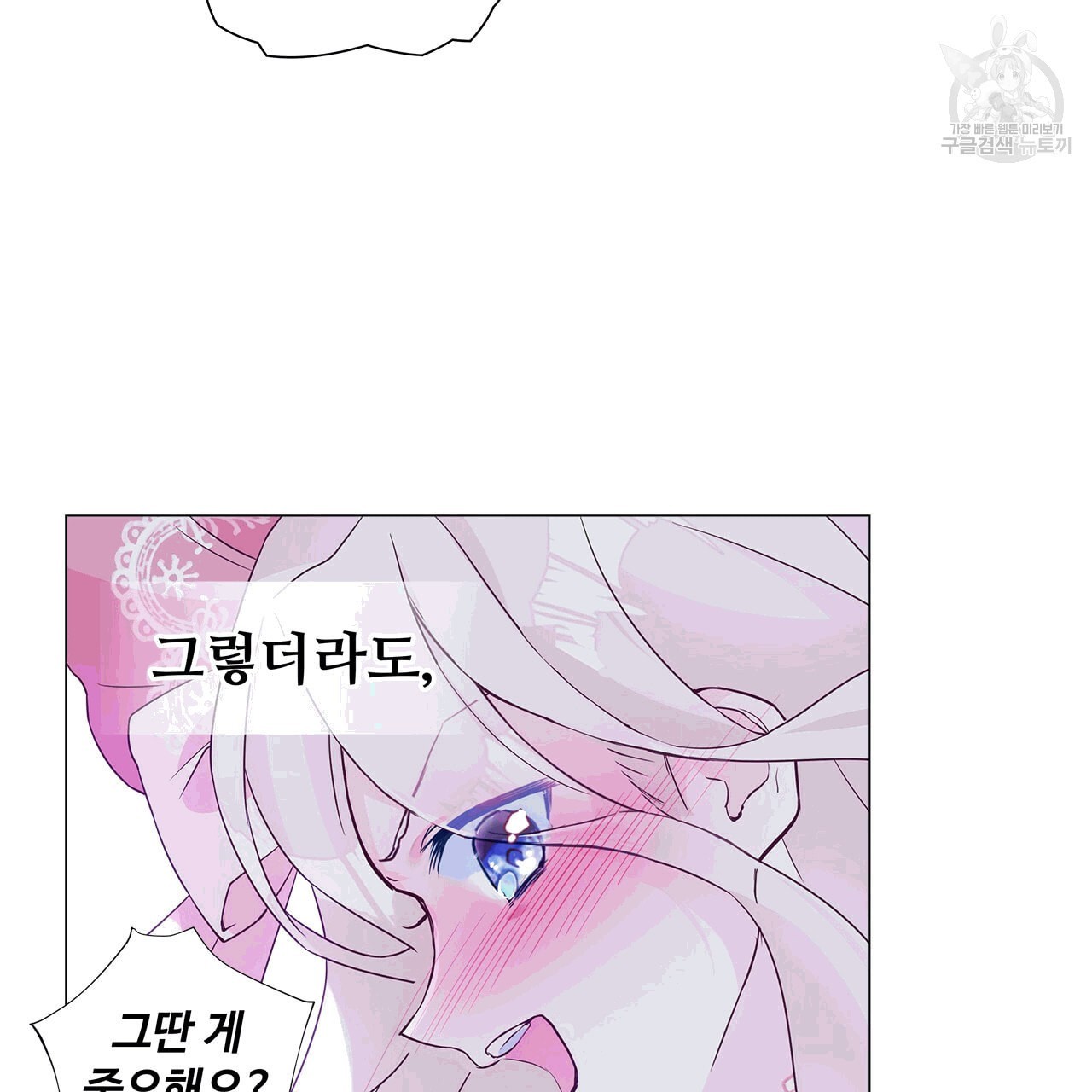 16091714393939.jpeg