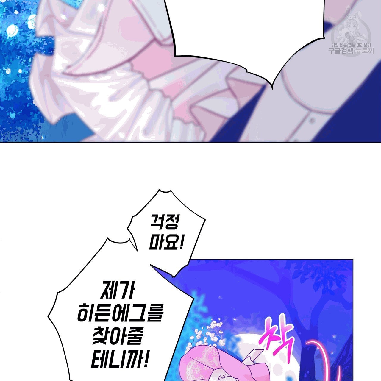 16091714465305.jpeg