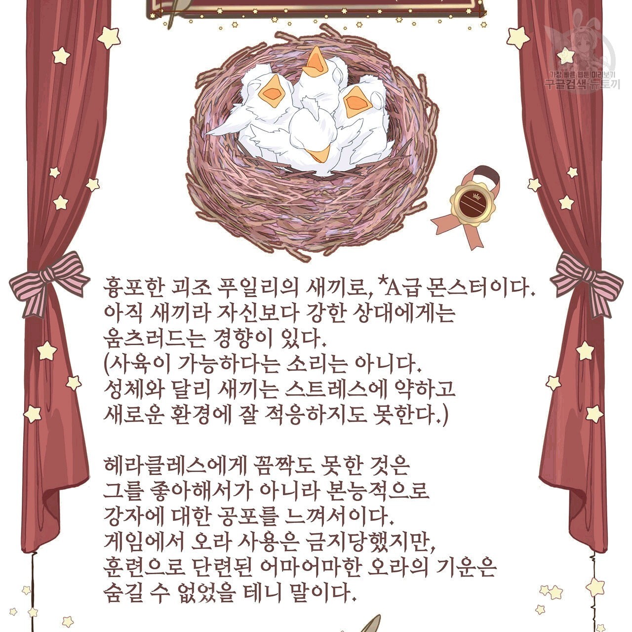 16091714552203.jpeg