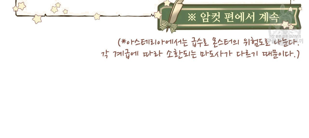 16091714557148.jpeg