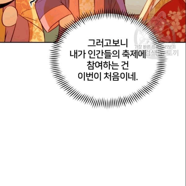 16092469744473.jpeg