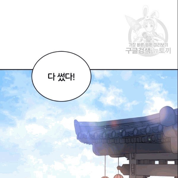 16092469800997.jpeg
