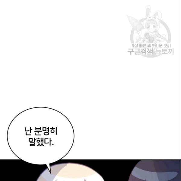 16092470010882.jpeg
