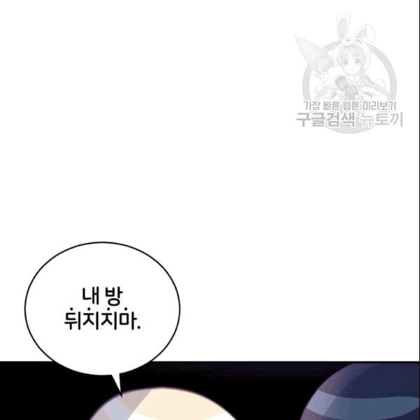 16092470018954.jpeg