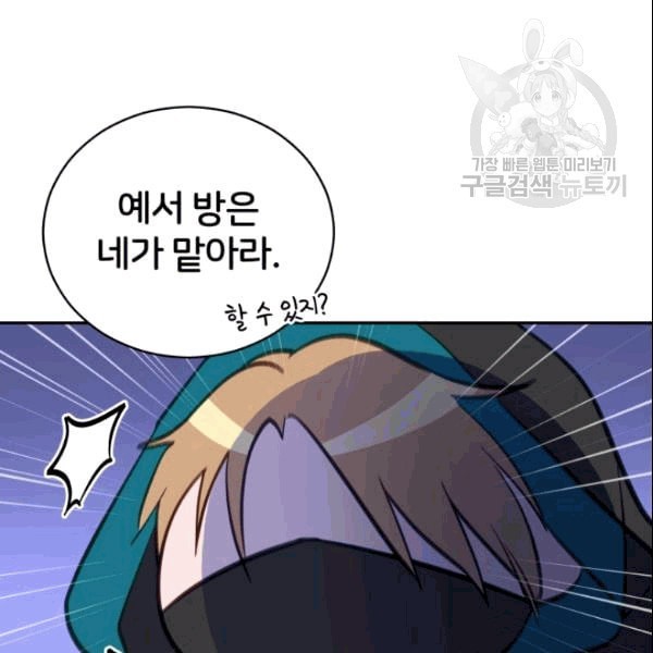 16092470042623.jpeg