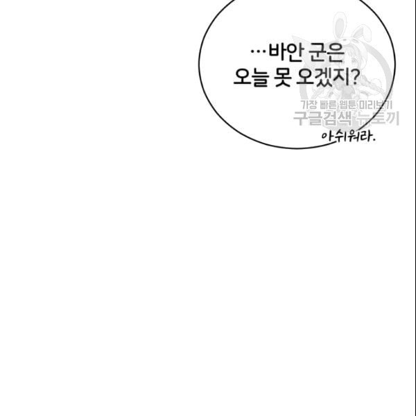 16092470123763.jpeg