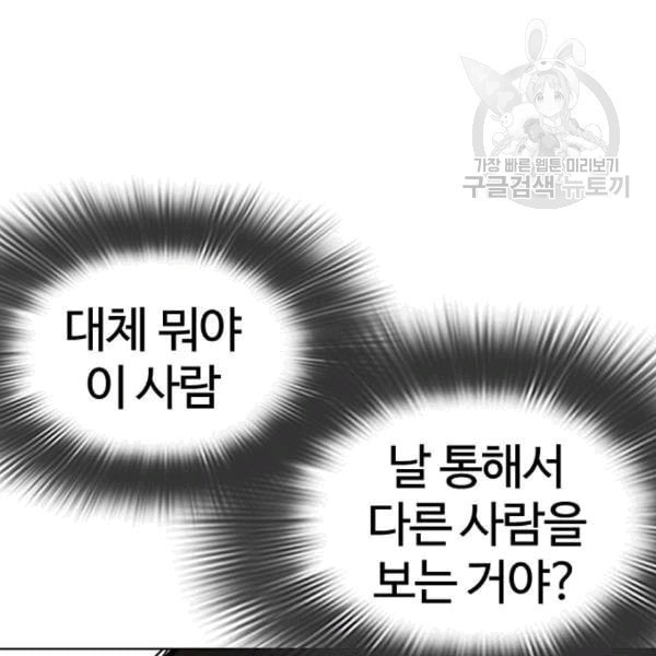 16092471841722.jpeg