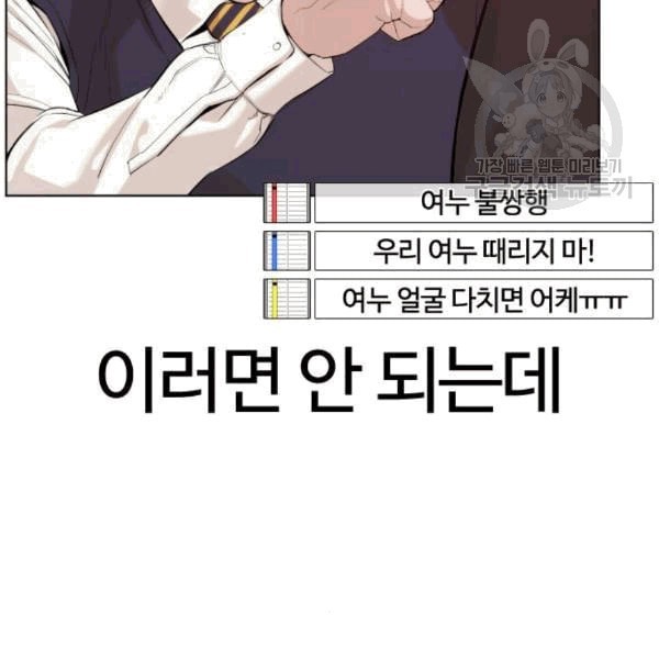 16092471928256.jpeg