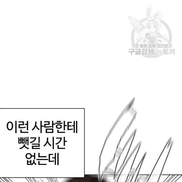 1609247193847.jpeg