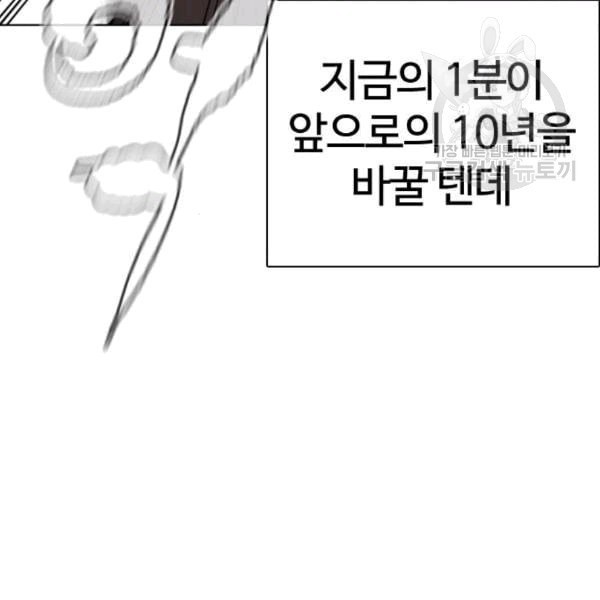 16092471944848.jpeg