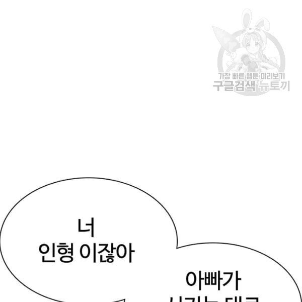 16092472048248.jpeg