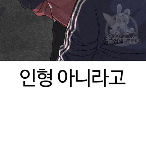 16092472065736.jpeg
