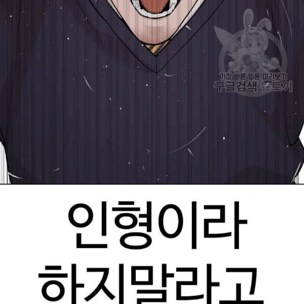 16092472074538.jpeg