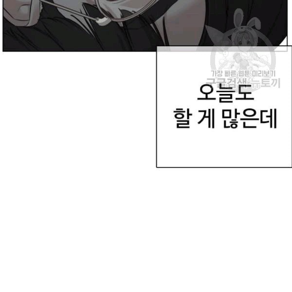 16092472110278.jpeg