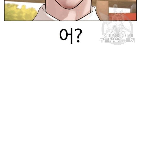 16092472232523.jpeg