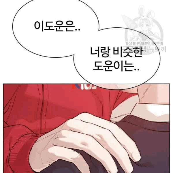 16092472312834.jpeg