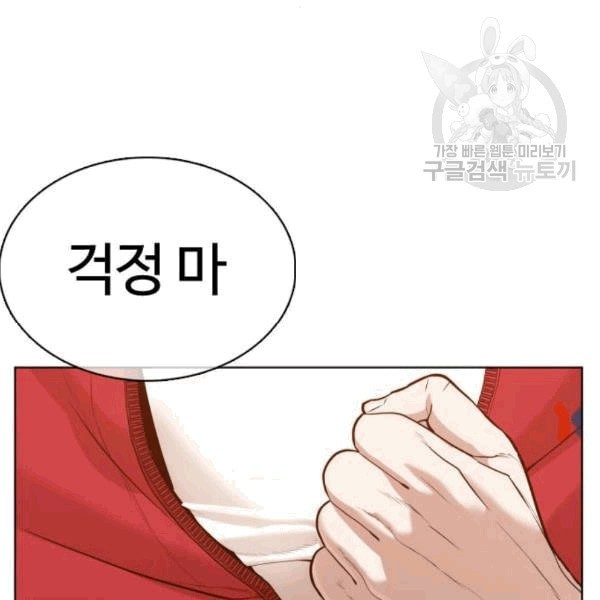 16092472593438.jpeg