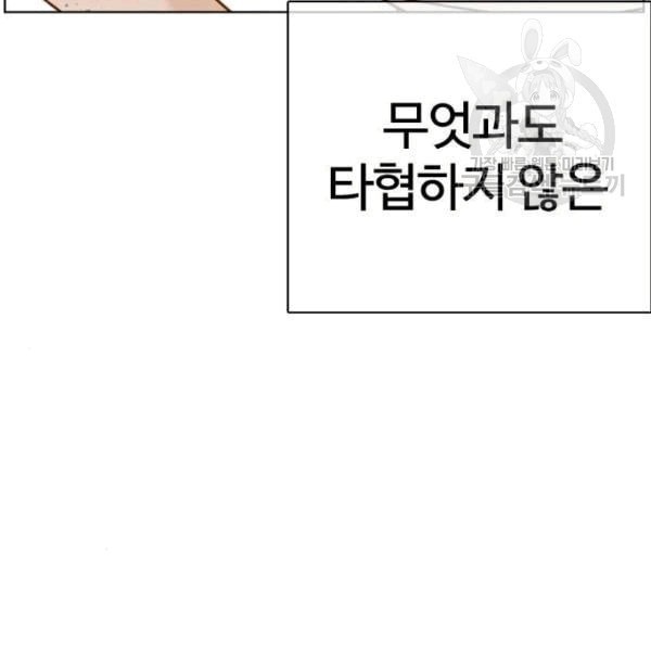 16092472900673.jpeg
