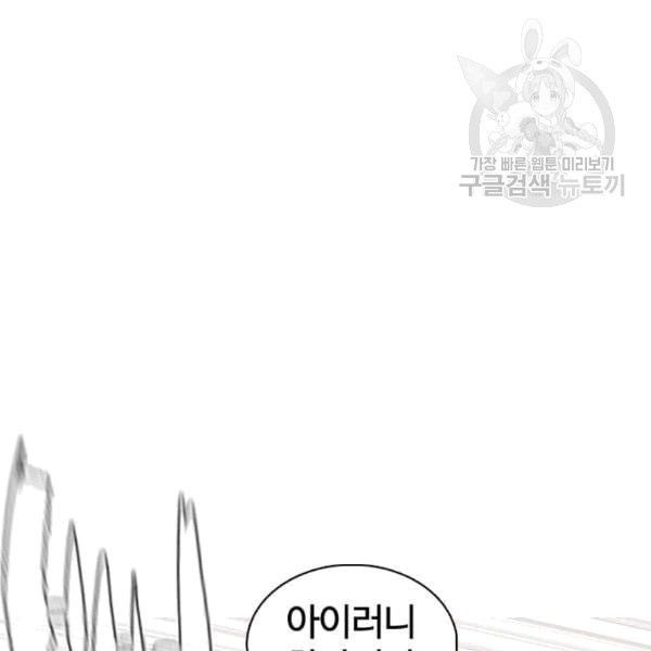 1609247304672.jpeg
