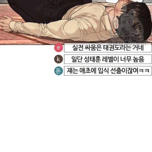 16092473097704.jpeg