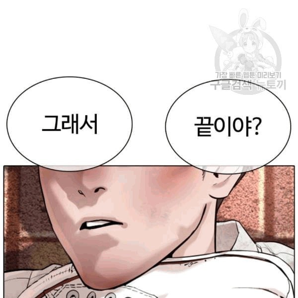 16092473100923.jpeg
