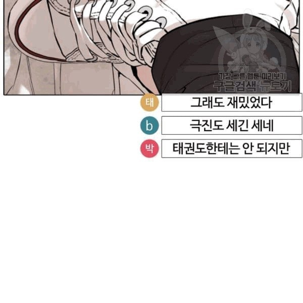 1609247310442.jpeg