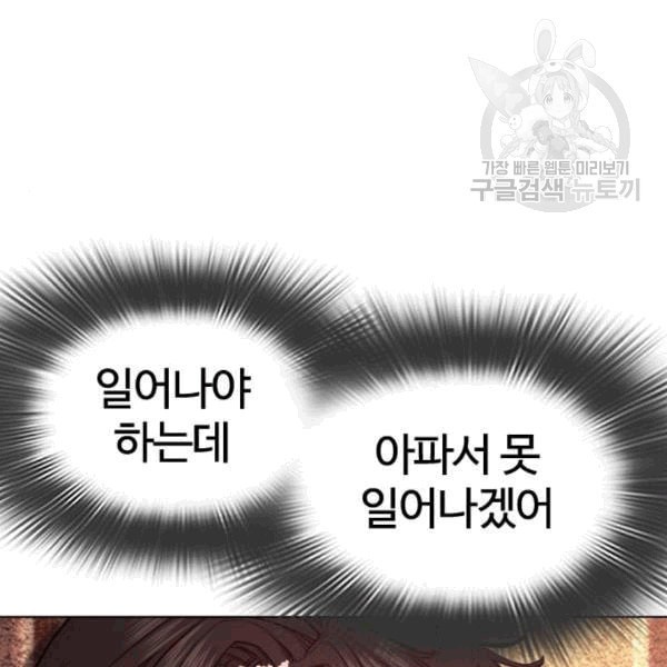 16092473129035.jpeg