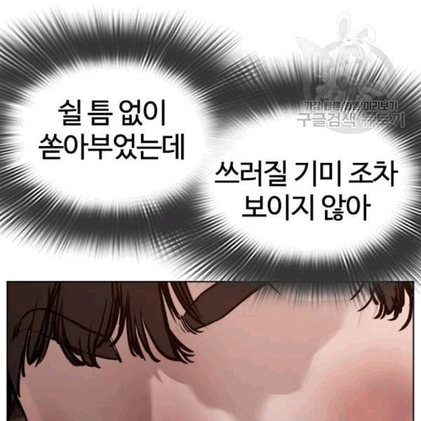16092473185718.jpeg