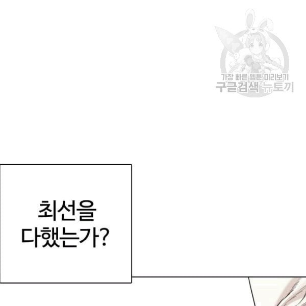 16092473300531.jpeg