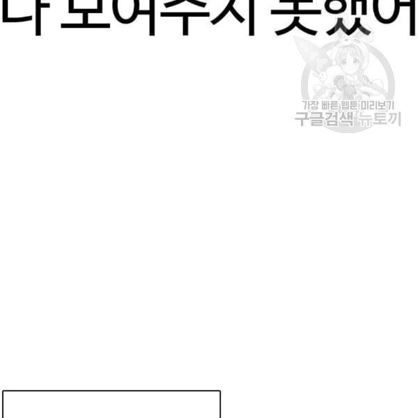 16092473336636.jpeg