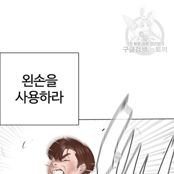 1609247339609.jpeg