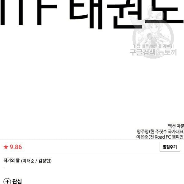 16092473731243.jpeg