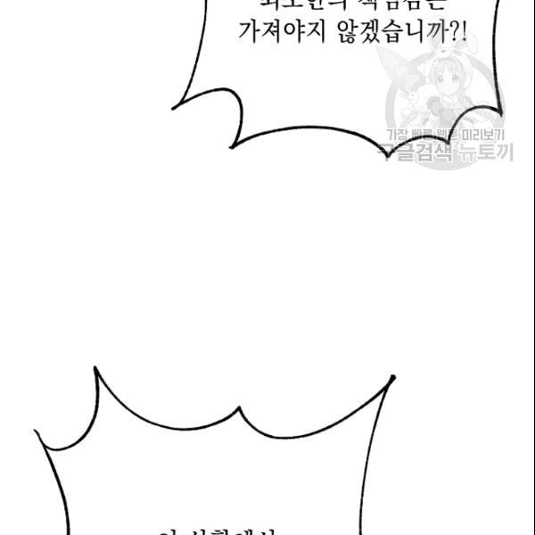 16092668372303.jpeg