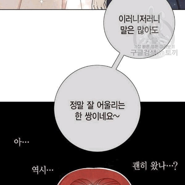 16092680495718.jpeg
