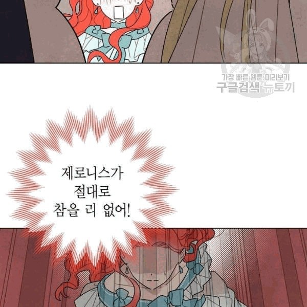 16092680651472.jpeg