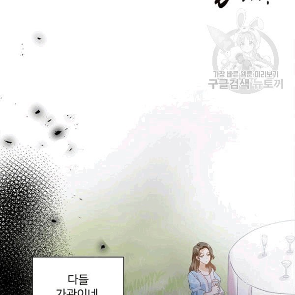 16094316671956.jpeg