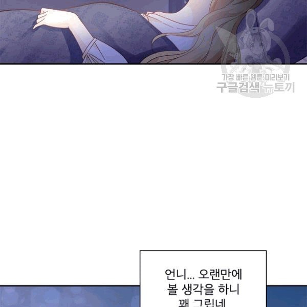 16094316798166.jpeg
